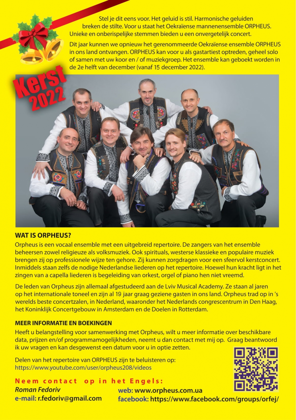Zingen met ORPHEUS! Boek ons voor kerst 2022 in Nederland!!!