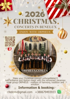 CHRISTMAS 2026 - concerts in Benelux