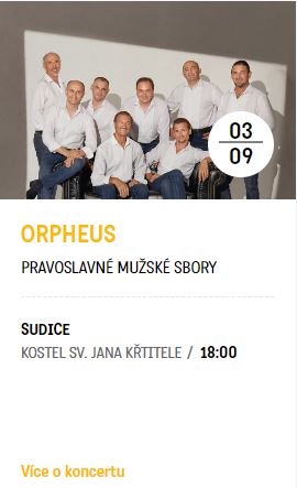 Saint Wenceslas Music Festival (вересень 2026)