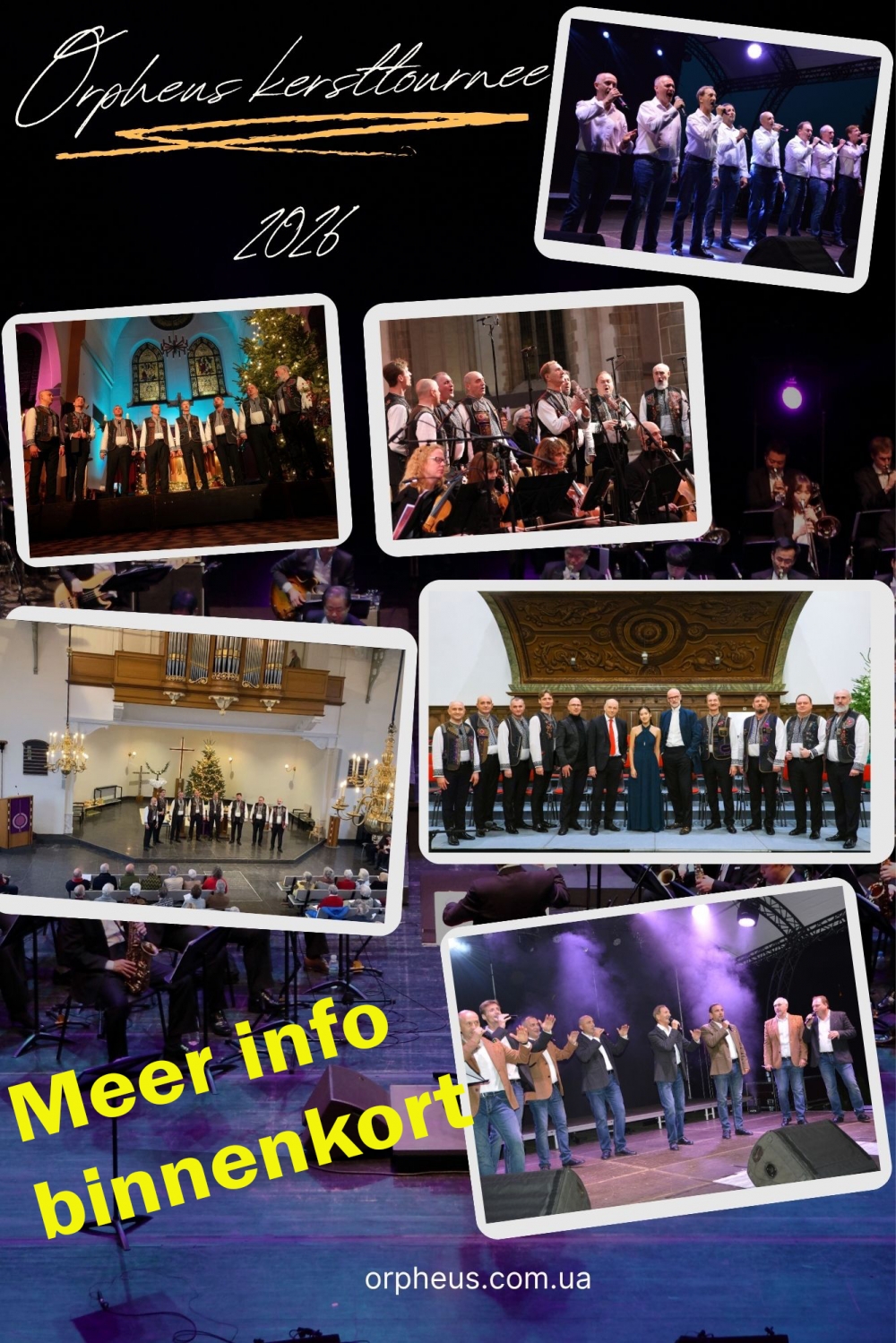 Nederlandse Kersttournee 2026