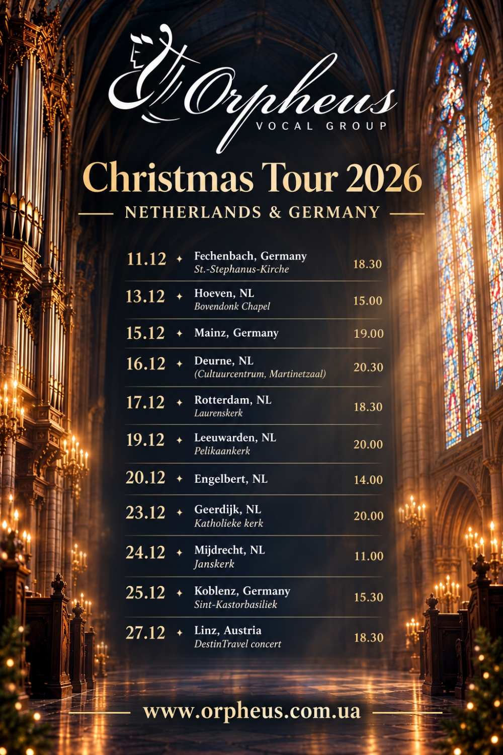 Nederlandse Kersttournee 2026