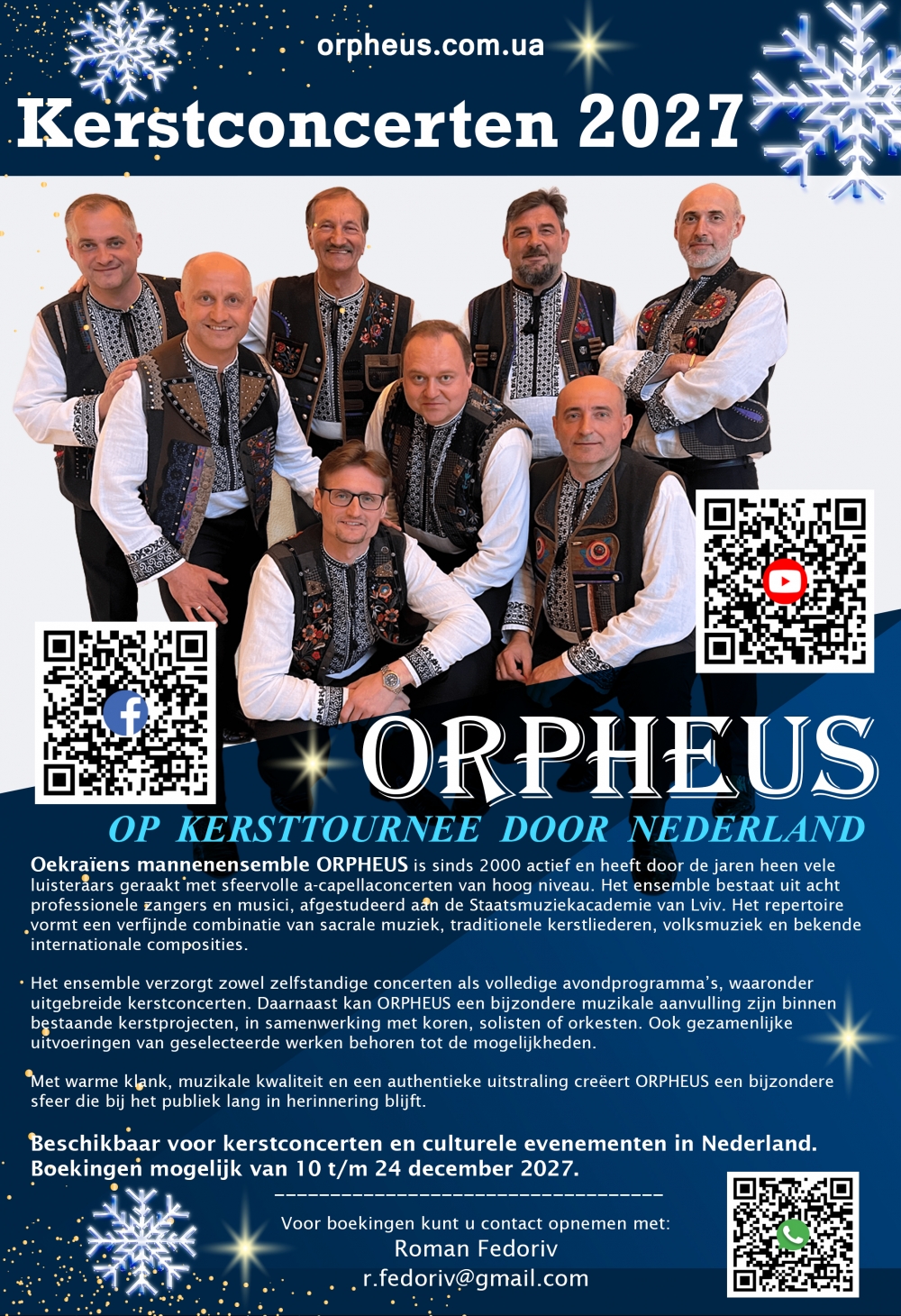 Uniek kerstconcerten 2027 