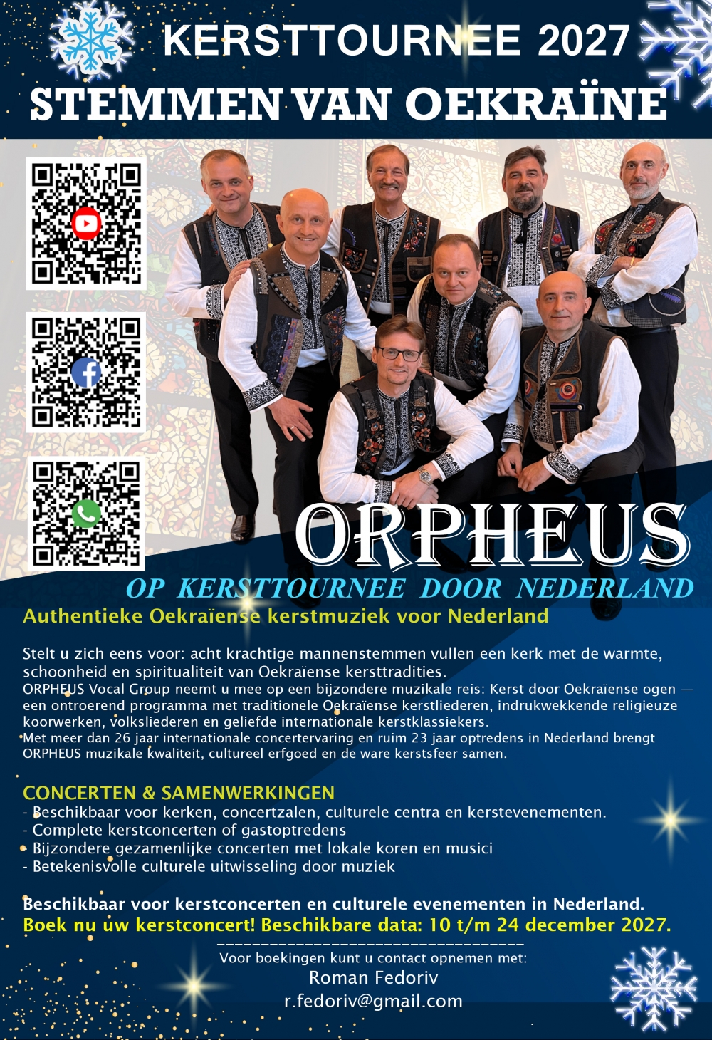 Voices of Christmas from Ukraine - Uniek kerstconcert 2027 met ORPHEUS