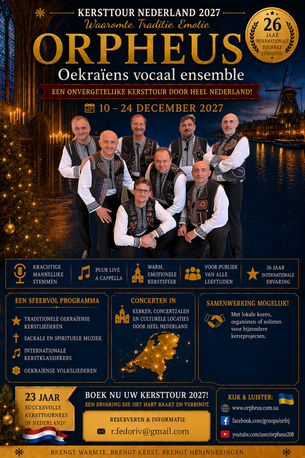 Uniek kerstconcert 2027 – met het Oekraïense vocale ensemble ORPHEUS